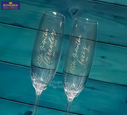 Pahare miri si nasi personalizate